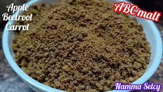 ஏபிசி மால்ட்🔥🔥ரொம்ப ரொம்ப ஹெல்தியான மால்ட்🔥🔥#cooking #like #food