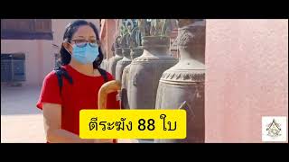 เที่ยวท่องล่องแม่น้ำสุพรรณ ที่ชุมชนตำบลบ้านแหลม.อำเภอบางปลาม้า สุพรรณบุรี..จ้า