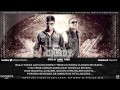 Plan B Candy Letra ᴴᴰ