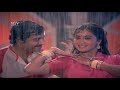 sogasu kannu kunisiralu thayiya hone hd kannada video song ashok sumalatha