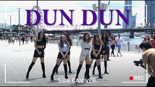 [KPOP IN PUBLIC BEHIND] EVERGLOW (에버글로우) - DUN DUN Side Cam Ver.