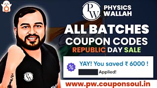 PW Coupon Code | PW Republic Day Sale Massive Discount Code