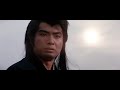 the best of lone wolf u0026 cub shogun assassin 1080p