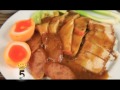 top 5 ตอน ข้าวหมูแดง