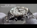 シチズン カンパノラ ah7060 53a minute repeater ミニッツリピーター 竹屋時計店