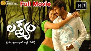 Lakshyam Full Length Telugu Movie || Gopichand, Anushka