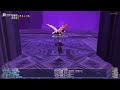 ff11 ヌコの日常 in bis ～ソーティにつれて行ってもらうヌコ～