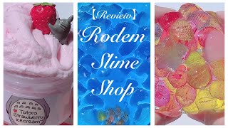 【ASMR】Rodem Slime Shop様のスライムレビュー