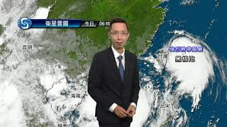 早晨天氣節目(08月03日上午8時) - 科學主任蔡振榮