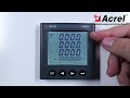 amc series panel energy meter lcd display electricity parameter introduction