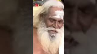 சாகும் வரை குறை உண்டு