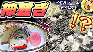 【メダパ】JPC期待度マシマシのフォーチュンオーブ３課金イベントで念願のJP獲得なるか！？【メダルゲーム】