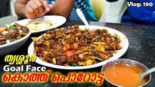 Most Famous Kothu Porotta in Trissur | Goal Face Hotel Paravattani | Trip Company Vlog