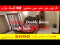 02 Guest House in Karachi , Low Price Guest House