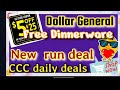 Dollar General couponing 🚩New deal Save $19