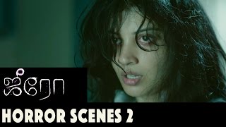 #Zero ( 2016 ) Tamil Horror Scenes Part 2 || Ashwin Kakumanu | JD Chakravarthy | Shivada