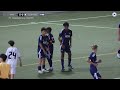 【Highlights】HKFC vs Lucky Mile - PYL (U16-Championship Group)