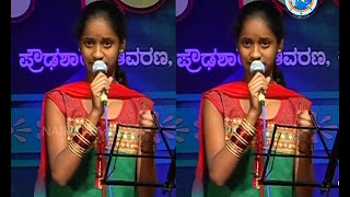 Onde baari nanna |PruthviThirthahalli|Nightingale of Thirthahalli|Nightingale of karnataka|Nairutya