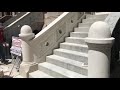 Limestone Stoop Restoration (Innovation Construction NY Inc)