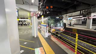 223系2000番台 普通(高槻から快速)姫路方面網干行き 京都駅発車⑥