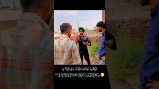 ਸਸਤੀ ਸੀ ਆਈ ਡੀ|| sasti CID || PUNJABI funny video || Malwe Wale