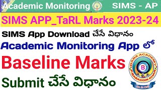 HOW TO ENTER TARL 2023-24 BASELINE TEST MARKS#TARL#BASELINE#BASELINE MARKS#TARL BASELINE TEST#