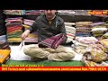 धूम मचाने वाले डिजाइन party designer suit आज तक की सबसे शानदार डिजाइन bvs textile ludh