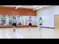 Overgrown - Line Dance (Dance & Teach) WDM25