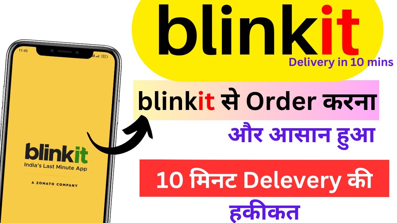 Blinkit App Par Order Kaise Kare New Update 2023 | Grocery App | How To ...