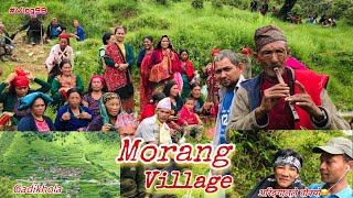 Morang Village Vlogs|| ७६ बर्ष को बुढो बाजेको मिठो मुरलीको धुन❣️🙏@kapidvlogs8287