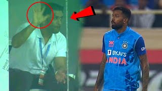 MS Dhoni did captaincy, trying to help Hardik Pandya in Ind vs NZ 1st t20 at JSCA stadium Ranchi