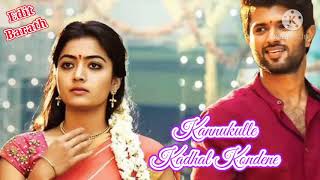 உன்னில் என்னை நானும் கண்டேனே, Geetha Govintha, Telugu Song, Melody Status, Vijay Devarakonda,