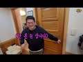 eng 몰카 변비약 음료수 먹인척 하고 반응보기 몰래카메라 ㅋㅋㅋ 쓰리콤보 초록이 ㅋㅋㅋ 플라시보몰카