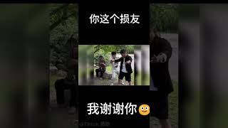 疼是真疼   #看一遍笑一遍笑得肚子疼 #专治各种不开心搞笑视频 #搞笑配音 #抖音搞笑视频 #专治不开心 #搞笑日常 #一定要看到最後 #搞笑视频#搞笑#笑到肚子痛了  #萌娃搞笑日常