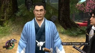 Way of the Samurai 4 - Kondo Isami vs Angry Samurai Lu Bu