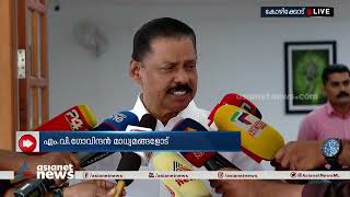 'യുസിസിയിൽ കോൺ​ഗ്രസിന്റെ നേതാക്കൾ പല അഭിപ്രായം പറയുമ്പോൾ അവരെ എങ്ങനെ ക്ഷണിക്കും? '|MV Govindan