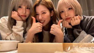 ENG #ミサモ MiSaMo - Insta live in Tokyo 241228 (Mukbang after Music Station)