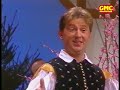 die jungen original oberkrainer hallo fans 1994