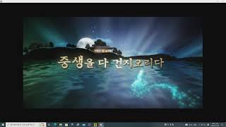 불기2566년  7월 23일(토) 통도사 불교대학 주지스님 특강