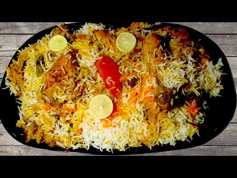 Sindhi Biryani Recipe ( سندھی بریانی) Sindhi Biryani Recipe ( سندھی بریانی)