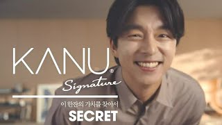 English中字GongYoo②Kanu·孔劉May2020Maximコン•ユ공유孔侑공지철孔地哲