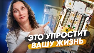 Как выбрать коллекторный узел: надежный, недорогой и кастомизированный