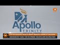 cm inaugurates apollo trinity medical centre at shillong