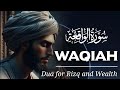 This POWERFUL DUA Will Give You Wealth, Rizq, Health | Dri Media HD