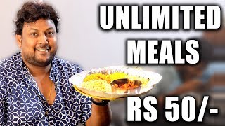 70 RS UNLIMITED NON VEG MEALS | 50 RS UNLIMITED VEG MEALS | INDIAN FOOD