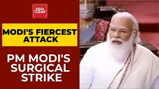 PM Modi's Veda Mantra Message In Rajya Sabha; Says I Am Never Alone \u0026 I Feel For Humanity