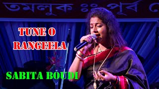 Tune O Rangile - Song Cover By Sabita Boudi || Amazing Performance || 90's Hits || Dream Studio