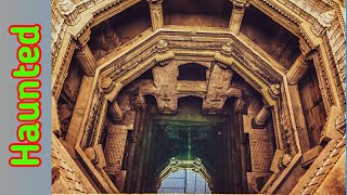 Adalaj Stepwell । Adalaj ni vav । અડાલજની વાવ । Haunted Place in Ahmedabad ।  Gujarat । Googool Care