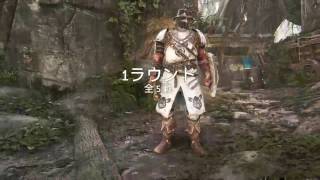 ロウブリンガーでデュエル＃2　フォーオナー　for honor