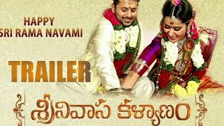 Srinivasa kalyanam trailer || Nithin movie trailer || Srinivasa kalyanam teaser || TRAILER